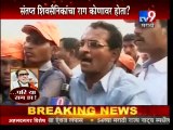 CM Fadnavis announced Bal Thackeray's Memorial-TV9
