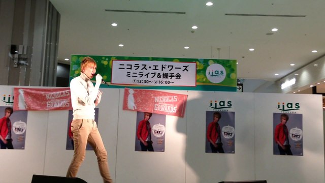 Nicholas Edwards 「Midnight Runaway」 at iias TSUKUBA