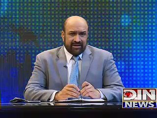 public opinion (army chief ka dora america) 17 november 2014