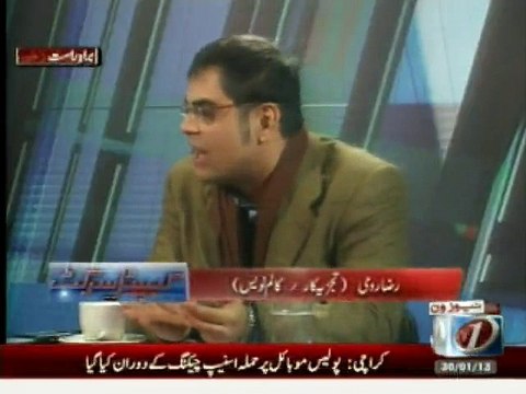 Raza Rumi on Problems of Democracy in Pakistan