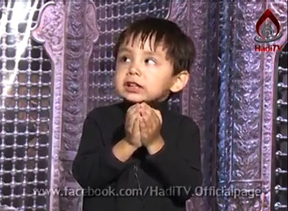 dua
