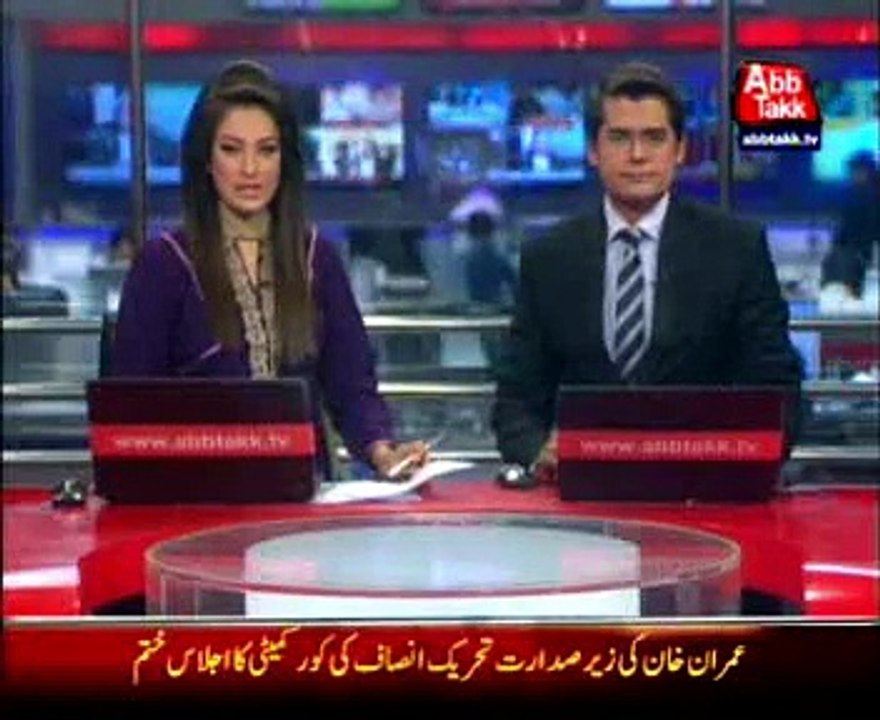 Multan Makhdoom Javed Hashmi Press Conference