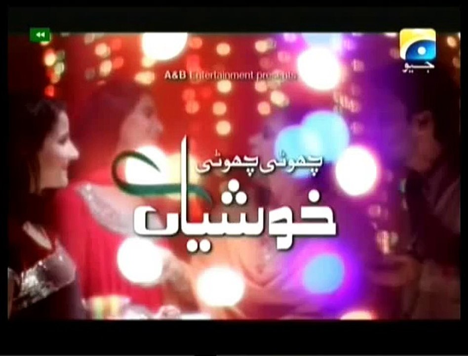 Choti Choti Khushyian Episode 147 By Geo tv - 1