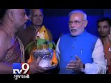PM Narendra Modi promises lifelong Indian visa to PIO card holders - Tv9 Gujarati