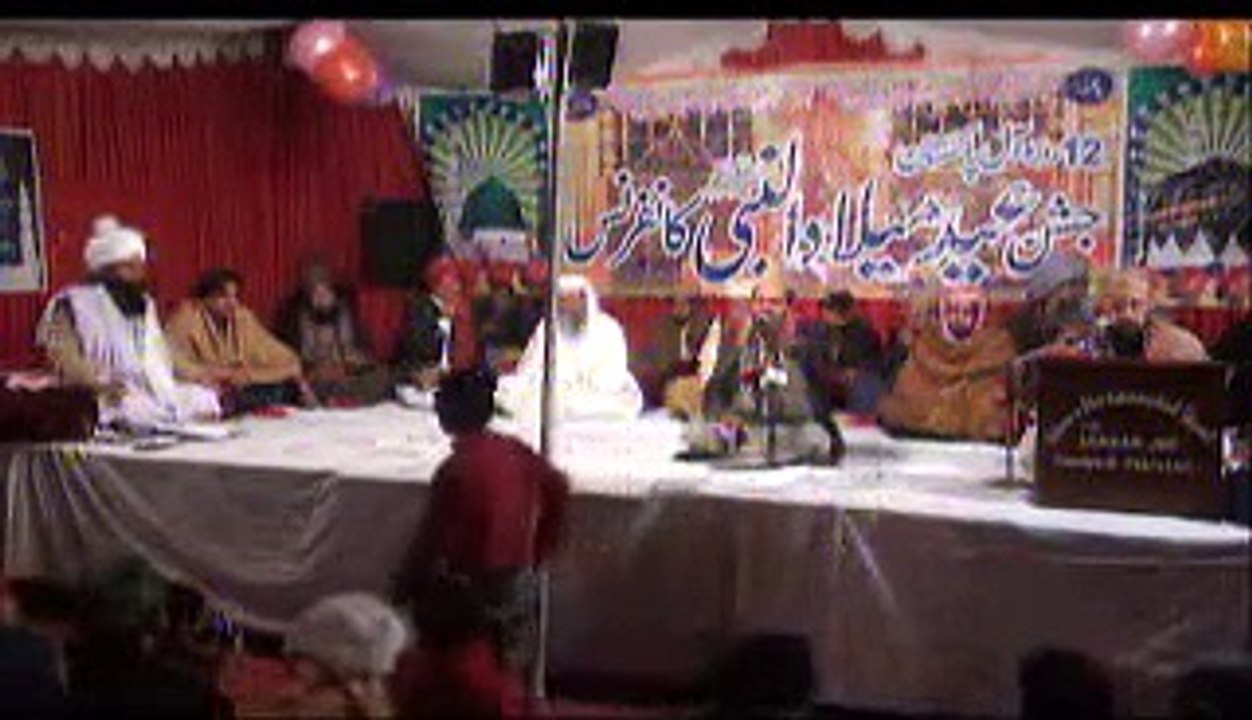 Pir Sarkar Ji ki zar e sidarat Milad e Mustafa صل الله عليه واله وسلم  on 07jan14.Day 04.Part03
