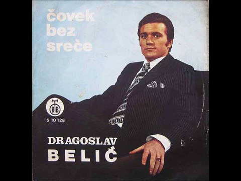 Dragoslav Belic-Covjek bez srece 1970