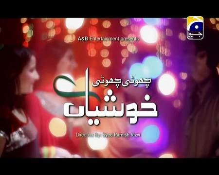 Chhoti Chhoti Khushiyan Episode 147 Full on Geo tv 17th November 2014