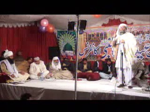 Peer Sarkar gee ki zare sadarat Milad e Nabi Pak صل الله عليه واله وسلم on 07jan14.Day 04.Part05