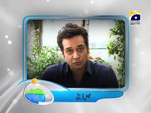 Pakistani Actor Faisal Qureshi views about Subh-e-Pakistan