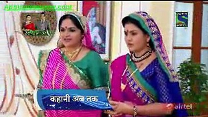 Tum Aise Hi Rehna-17 Nov2014 pt1-www.Apnicommunity.com