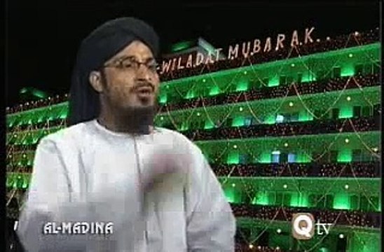 Naat - Ki Ki Na Keeta Yaar Ne Ek Yaar Waste