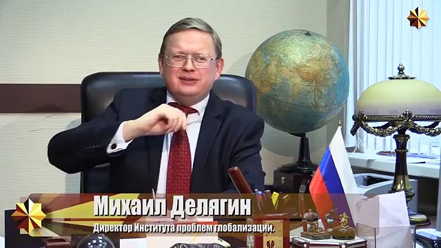 Михаил Делягин. Нефтяной идиотизм