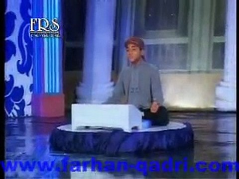 Little Farhan Ali Qadri Latest Ramadan Naat Album 2009 - Haleema Main Tere Muqadran Tu Sadqe