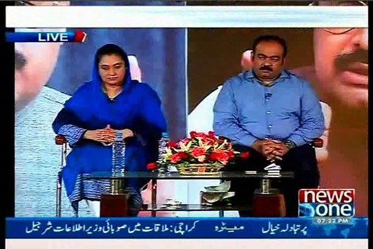 NewsOne: Akhir Kab Tak with Irtaza from MQM headquarter Ninezero (17 Nov 2014)