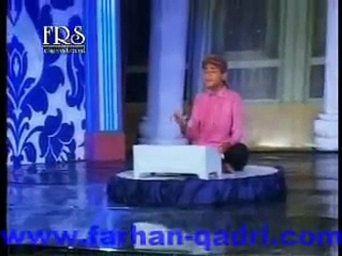 Little Farhan Ali Qadri Latest Ramadan Naat Album 2009 - Kia Khabar Kia Saza Mujhko Milti