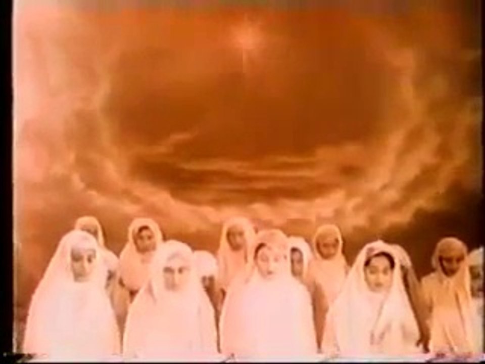 Jo Na Hota Tera Jamal - NAAT - Video Dailymotion