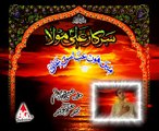 Mir Hassan 2005 - Hussain (as) Ka Matam