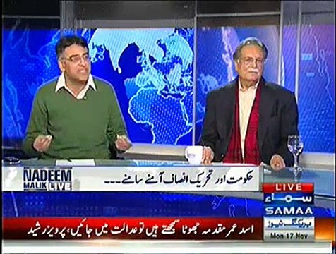 Nadeem Malik Live (Kya PTV Par Hamla Hukumat Ki Apni Mansoba Bandi Thi) - 17th November 2014