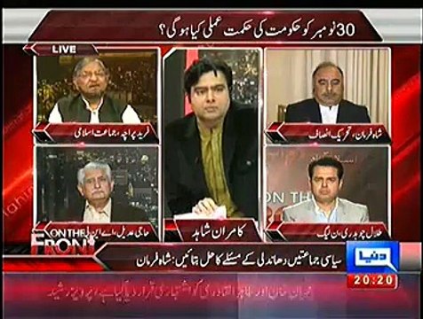 On The Front – 17th November 2014