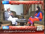 8pm with Fareeha – 17th November 2014