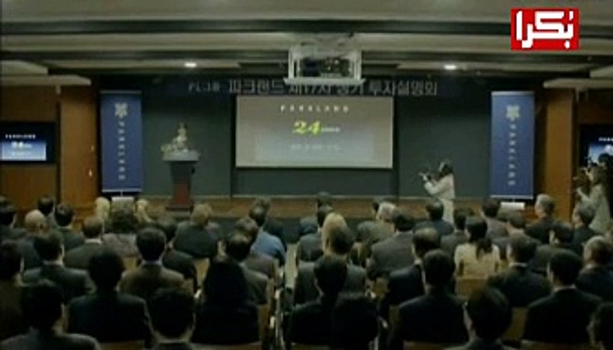 c3 - 2