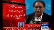 PTI Arif Alvi Response to Pervez Rasheed