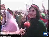 Azadi March- PTI women chanting slogans of GO Imran GO