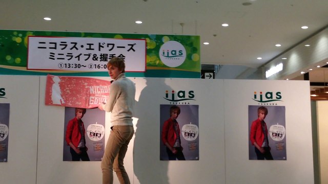 Nicholas Edwards 「夢を力に」 at　iiasTSUKUBA