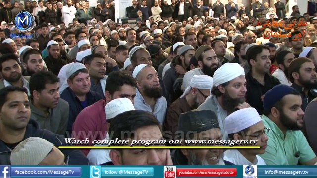 Advice to mobile phone users Maulana Tariq Jameel
