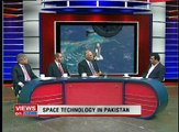 Programme: Views On News... Topic: Space Technology In Pakistan