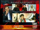 Off The Record (Qamar Zaman Kaira, Murad Saeed, Rana Sana Ullah) – 17th November 2014