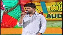 Chakkiligintha Movie Audio Launch-E3 Talkies