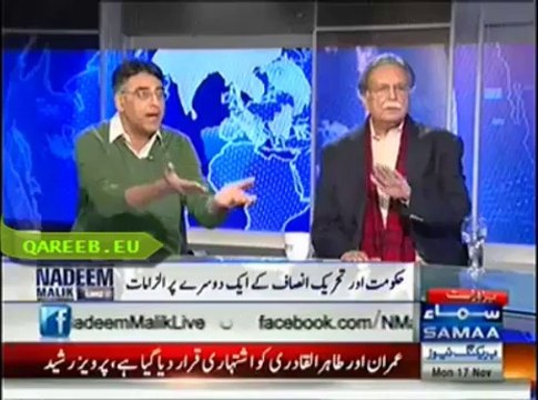 Asad Umar Made Pervaiz Rasheed Speech Less After Intense Fight