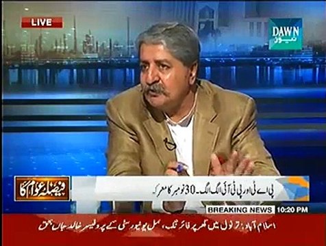 Faisla Awam Ka (Imran Aur Qadri Dono Ishtahari) - 17th November 2014