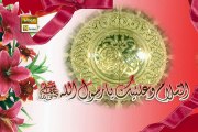Assalam o Alaika ya Rasool Allah lyrics by Muhammad Ali Raza Qadri Naat