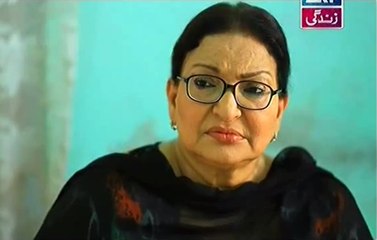 Rishtey Episode 123 Full on Ary Zindagi