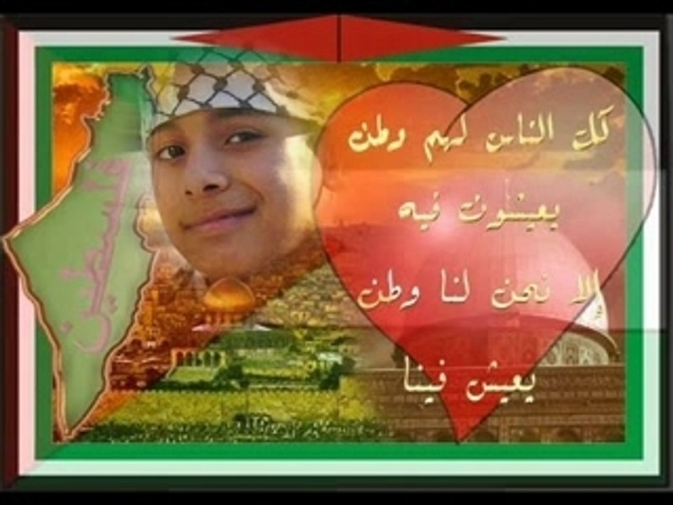 Des anges de Palestine