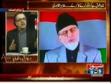 Dr. Shahid Masood reply to those who say Imran Khan is baked by establishment or Foreigners