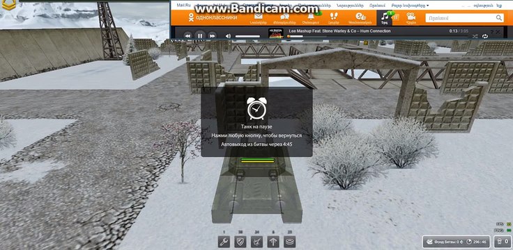 Чит hesoolver-turbo для танки онлайн