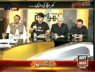 Khara Sach With Mubashir Lucman - 11pm to 12am - 17th November 2014