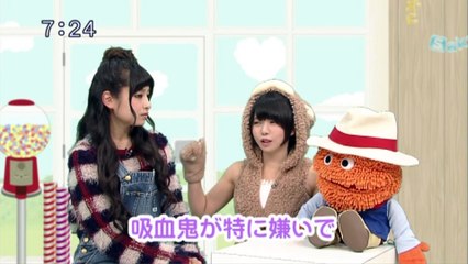 sakusaku.14.11.17 (4)