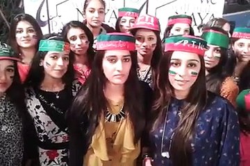 Girls from Karachi traveled to Islamabad to express their support for Imran Khan and Azadi Movement.