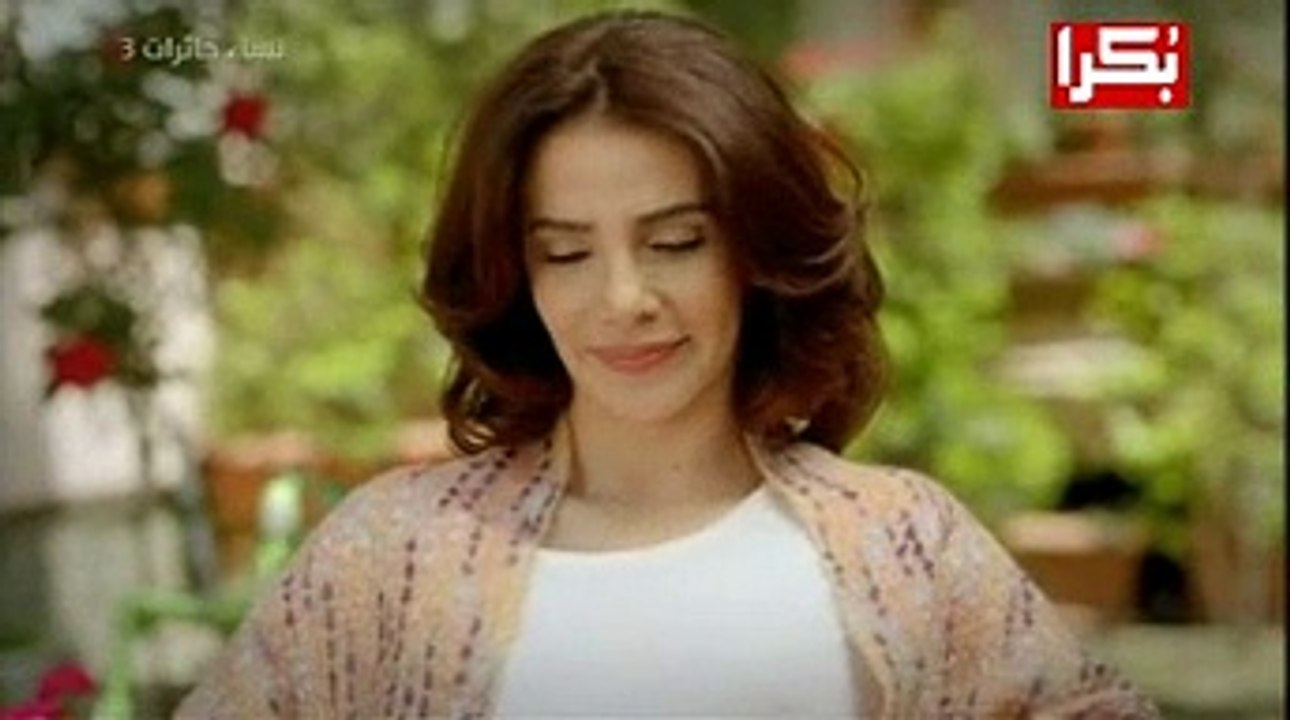 nsa 27