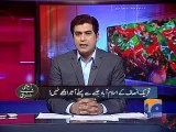 Aaj Geo News Kay Sath -17 Nov 2014-Part 1