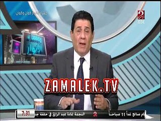شلبى : ميدو عامل فليم ميدو مشاكل على تويتر الايام ديه