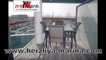 Herzliya Marina Towers vacation rentals (Israel Vacation Apartments)
