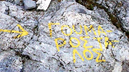 ΟΛΥΜΠΟΣ ΜΥΤΙΚΑΣ ΟΡΟΠΕΔΙΟ ΜΟΥΣΩΝ ΑΝΑΒΑΣΗ ΑΠΟ ΓΚΟΡΤΖΙΑ ΠΕΤΡΟΣΤΡΟΥΓΚΑ ΓΟΥΜΑΡΟΣΤΑΥΛΟ