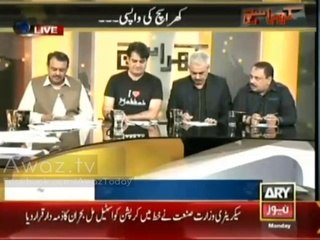 Mubashir Lucman declares Moeed Pirzada's show a "CARTOON SHOW"