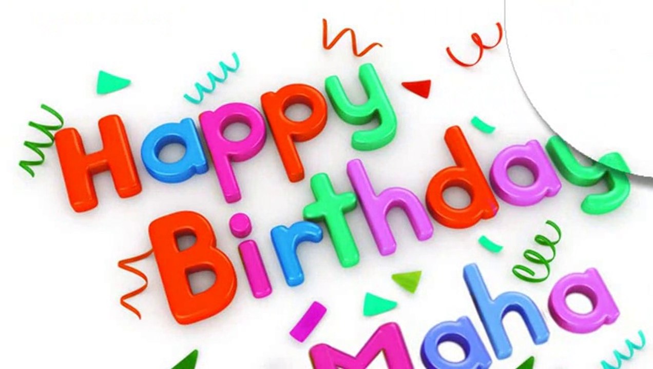 Maha burday