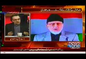 Dr.Shahid Masood reply to those who say Imran Khan is baked by establishment or Foreigners